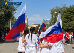 День флага масштабно отмечают в Волгограде 