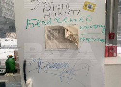 «Здесь был Никита»: бездомный из Волгограда устроил погром в московской пиццерии