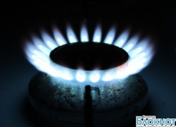 «Газпром» включил Волгоградскую область в свой «чёрный список»