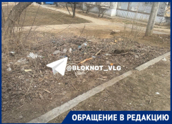 Двор с опасными сюрпризами найден в Волгограде 