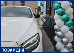 Ароматный кофе не выходя из машины