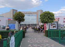 ТРЦ «Акварель» экстренно эвакуировали в Волгограде 