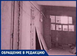 «Слепых и слабовидящих детей выводили из школы в Михайловке из-за пожара, потом вернули обратно»: родители бьют тревогу