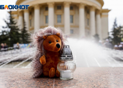 Объявлен траур в Волгоградской области по погибшим детям-спортсменам 