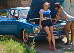 Администрация Волгоградской области продает автохлам. Недорого
