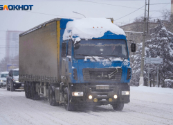 Водителей предупреждают о непогоде на трассах в Волгоградской области на выходных