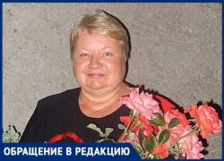 Волгоградка ищет остатки инсулина от умерших людей по всему городу: в поликлинике заявили об экономии