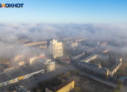 Массовой атаке БПЛА подверглась Волгоградская область 