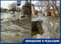 «Люди тонут в грязи»: улица на юге Волгограда скрылась под водой