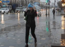 Четыре уровня опасности объявлены в Волгоградской области