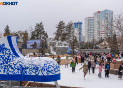 Праздник на самом большом катке Волгограда отменен из-за арктического шторма 