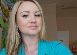 Мама двоих детей бесследно пропала в Волгограде