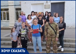 «Директор пытается нас выжить»: волгоградцы устроили народный сход для сохранения школы
