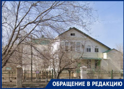 Терапевтическое отделение больницы №22 забрали из-за разгула пневмонии в Волгограде