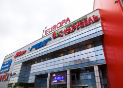 В Волгограде эвакуировали ТЦ «Европа Сити Молл»