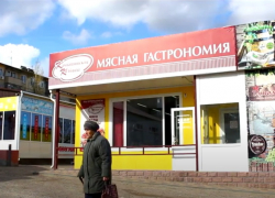 Молодая волгоградка осталась без руки на «Камышинских колбасах Соловьёва»