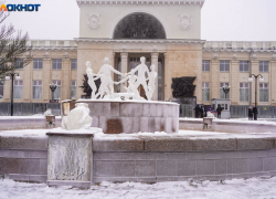 Слабый мороз, туман и снежный накат обещают синоптики 7 февраля в Волгограде