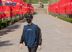 Почти сотня жителей Волгоградской области без причины рванули на улицы в канун Дня Победы