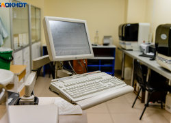 В Волгограде назвали предварительную причину смерти школьника на вписке