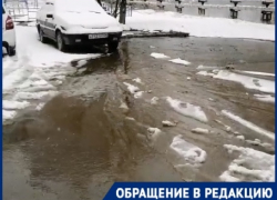 В Волгограде произошел новый коммунальный коллапс