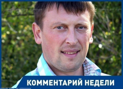 Снегоуборочные машины «служат» только на благо чиновников, – волгоградский общественник 