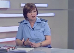 Прокурор из Волгограда попала под санкции Австралии 