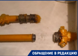 В Волгограде перед Рождеством целый подъезд в «хрущевке» оставили без газа и горячей воды