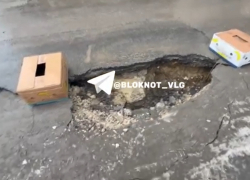 Неожиданная развязка наступила в истории с банановой ямой на Донецкой в Волгограде