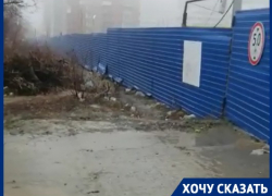 Волгоградец сообщил об опасном для жизни перекрестке возле ЖК «Парк Европейский»