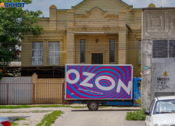 Маркетплейсы начали закрываться на терпящем бедствия юге Волгограда