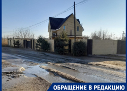 Зловонный прорыв топит трамвайные пути в Волгограде