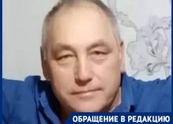 Семья фермера из Волгоградской области умоляет волгоградцев сдать кровь с антителами