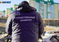 Мумию женщины нашли в поле под Волгоградом