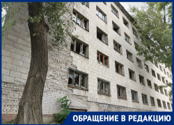 «Оттуда может выйти кто угодно»: в жуткую заброшку превратилось общежитие ВолГАУ