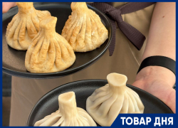 Акция в Saperavi, которая точно придется вам по-вкусу!