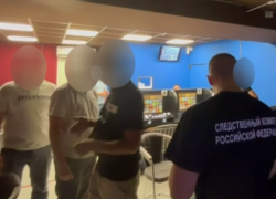 Подпольный игровой клуб накрыли силовики в Волгограде: видео 