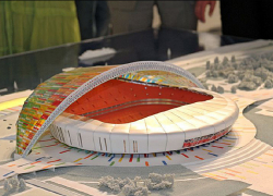 Матч сборных России и Германии могут провести в Волгограде