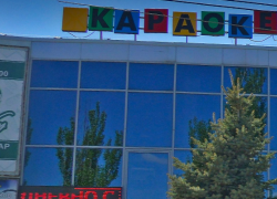 Мужчину убили у караоке-клуба под Волгоградом - подробности