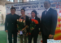 Волгоградская область потратила на призовой фонд Кубка губернатора больше миллиона рублей