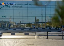 Самолет до Уфы на пять часов задержали в аэропорту Волгограда 