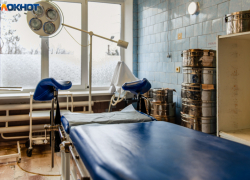 Волгоградка обвинила врачей в выкидыше на 8,5 месяце беременности 