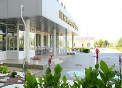 Перинатальный центр предложил «почихать» беременным волгоградкам