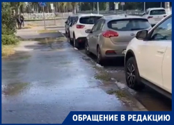"Шоу-фонтаны" забили из-под асфальта в Волгограде