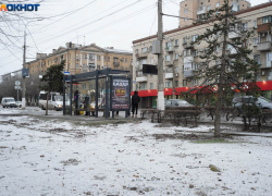 Мороз, давление и гололедица: погода в Волгограде на 16 декабря