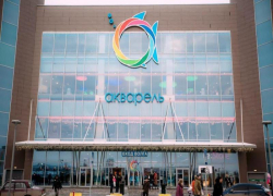 В Волгограде эвакуировали ТРК «Акварель» 