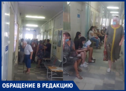 «На вакцинацию гонят силком, а на прием к терапевту многочасовые очереди»: волгоградка о нехватке врачей в поликлинике