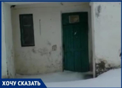 Единственную на весь район баню закрыли в Волгоградской области: жителям негде мыться 