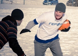 Волгоградцы сыграют в регби на снегу по пляжным правилам