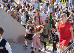 Рекордную нехватку учителей зафиксировали в Волгограде 