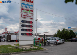 Бензиновый кризис победили в Волгограде